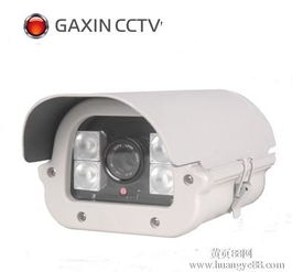 淮滨息县监控电源支架摄像机批发 商场、超市、工厂、小区监控工程全覆盖